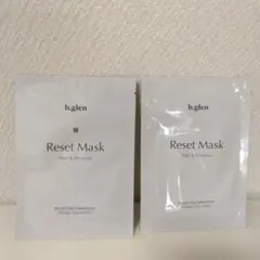 b.glen　リ・セットマスクのサムネイル