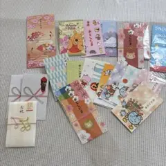 Item thumbnail for item 4f4a7fc6-717f-45fa-95b8-cceb36dac0e0