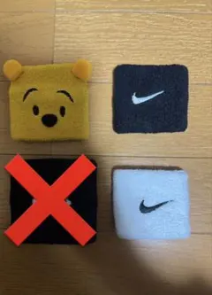 プーさん・Nikeリストバンドセット