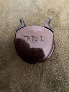 Item thumbnail for item 2919d68d-e530-442b-b26e-1e56cd3d0f7a