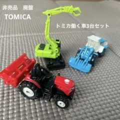 Item thumbnail for item 662edabe-60c0-463d-8d95-f82431f6d60d