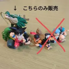 2025年最新】ドラゴンボールヒストリカルフィギュアの人気アイテム