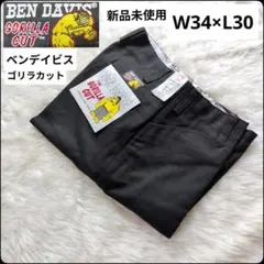 ✨新品未使用✨ベンデイビス★ゴリラカット★ブラック★W34★USA企画★タグ付のサムネイル