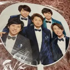 【嵐】うちわJohnny's Countdown