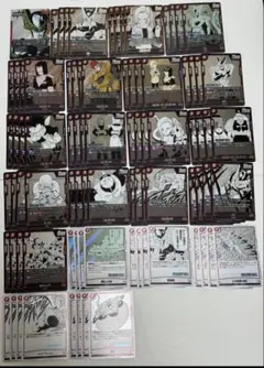 ドラゴンボールフュージョンワールド 赤 SR以下 4コンセット コンプ