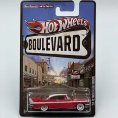ホットウィール 初期BOULEVARD アメ車 2台セット - メルカリ