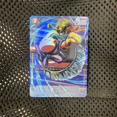 2026年最新】魔人ブウ sr パラレルの人気アイテム - メルカリ