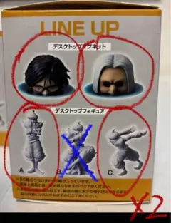 F賞 デスクトップマスコット モラウ ノヴ A C