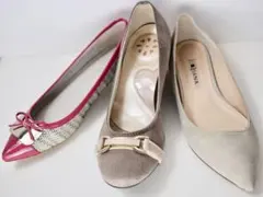 DIANA/PRET-A PORTERパンプス三足セット売り22.5㎝
