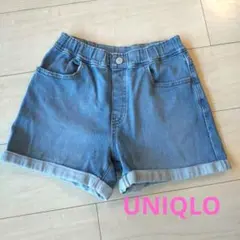 UNIQLO デニム ショートパンツ 130