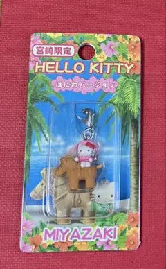 激レア☆埴輪キティ（M）☆ご当地キティー☆宮崎限定☆2003 2025年最新】はにわ キティの人気アイテム - メルカリ