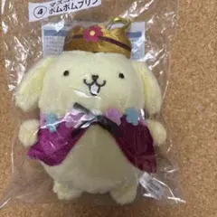 ポムポムプリン30thアニバーサリー 一番くじ