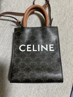 CELINE ロゴ入りダークブラウンバッグ