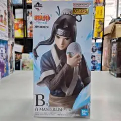 新品未開封 ナルト NARUTO B賞 白 MASTERLISE フィギュア - メルカリ