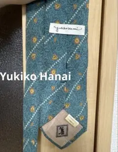 Item thumbnail for item eafa3098-a573-4a30-887d-c2b92326642e