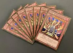 遊戯王　溶岩魔神ラヴァゴーレム　ゴールド　8枚セット