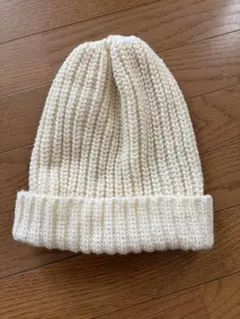アイボリー リブ編み ニット帽