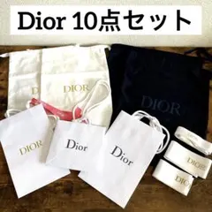 Dior ディオール 巾着 ショッパー リボン ラッピングセット