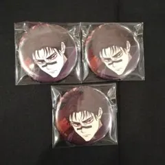脹相　呪術廻戦　キャラバッジ　缶バッジ　匿名配送　まとめ売り