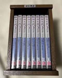 2026年最新】昭和と戦争 DVD ユーキャンの人気アイテム - メルカリ