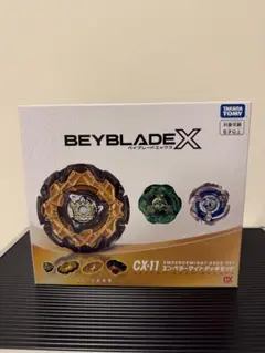BEYBLADE X CX-11 エンペラーマイトデッキセット - メルカリ