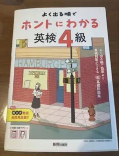 Item thumbnail for item ce849cbf-f558-49dd-ac85-aac11c0bccf4