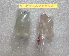 Stray Kids SKZOO グミ＆チャーム リービット＆フォクシニー