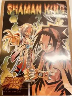 【ジャンプフェスタ】2002 シャーマンキング 下敷き 林原めぐみ 直筆サイン ジャンプフェスタ】2002 シャーマンキング 下敷き 林原めぐみ 直筆