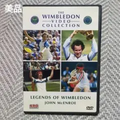 ヴィンテージ「THE WIMBLEDON1981 ウィンブルドン記念号」 - メルカリ