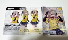 Item thumbnail for item 981d32b6-a933-4a9c-a179-9734d828be6c