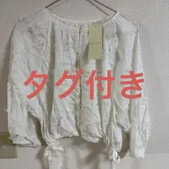 【タグ付き】カーディガン エヘカソポ