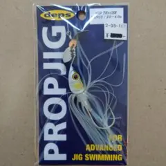 Item thumbnail for item 01afcb0b-3e5b-4751-9ab3-9be4360ecddd