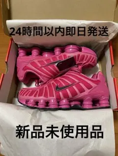 Nike Shox TL Desert Pink