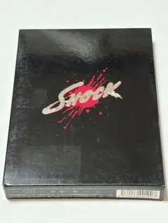 堂本光一/Endless SHOCK 2008〈2枚組〉 堂本光一/Endless SHOCK 2008〈2枚組〉 - メルカリ