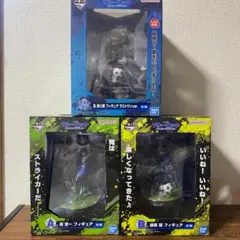 【未開封】一番くじ ブルーロック フィギュア3体セット