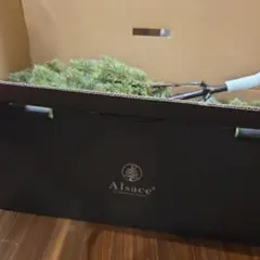 Alsace クリスマスツリー 収納ケース 180cmのサムネイル