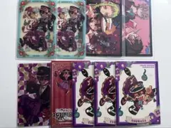 柚木司 カード まとめ売り