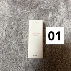 BBIA GARDENIA L'EAU 01のサムネイル
