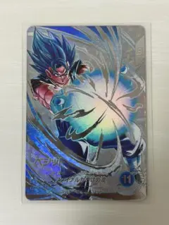 2026年最新】ドラゴンボール フュージョンワールド ベジット パラレル