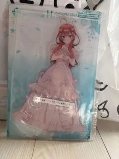 一番くじ　五等分の花嫁＊ ～五つ子より愛をこめて～ H賞　五月