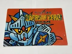 2026年最新】ラクロアの勇者 コンプの人気アイテム - メルカリ