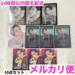 与那嶺瑠唯 シークレットROL 16 フォトカード セット