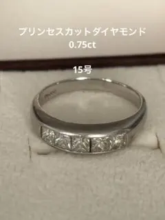 2026年最新】ダイヤモンドリング プリンセスカットの人気アイテム