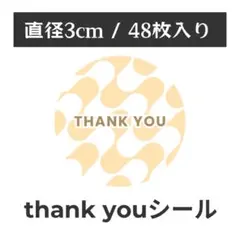 thank you サンキューシール 丸型 1シート48枚　CP-3