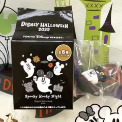 ディズニー　ハロウィン　2022 チャーム　おばけ　コーヒーカップ　単品