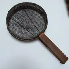 【レトロ　珍品　希少！】あられ煎り（豆煎り）の網のサムネイル