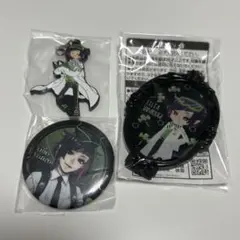 ツイステ リリア セット