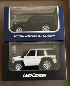 ホビージャパン、トイズキャビン ランドクルーザー70 - メルカリ