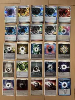 ポケモンカード 特殊エネルギーカード 25枚セットまとめ売りのサムネイル
