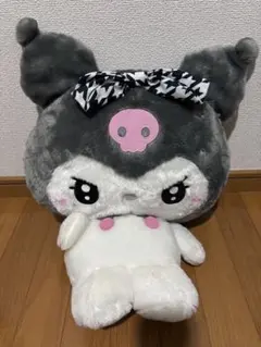 クロミ　ぬいぐるみビック